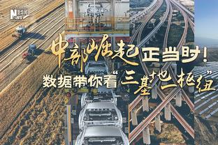 状态正佳！福登过去3场英超送出10次关键传球，比传丢次数还多